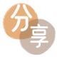 宣城莆田信用卡接单平台☀️诚信信用卡24小时在线靠谱商家推荐